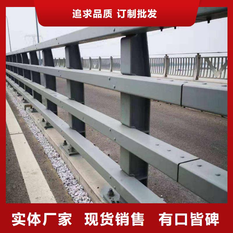 森鑫金属制品有限公司桥梁防撞护栏值得信赖源头厂商