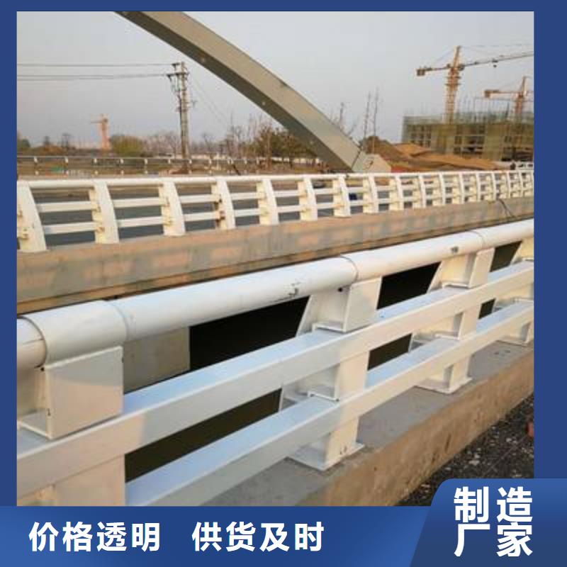护栏,灯光防撞护栏老品牌厂家同城供应商