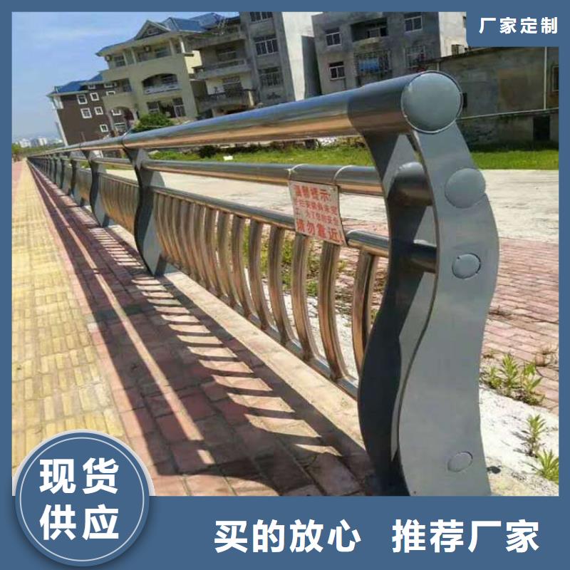 不锈钢护栏品种齐全的厂家批发商