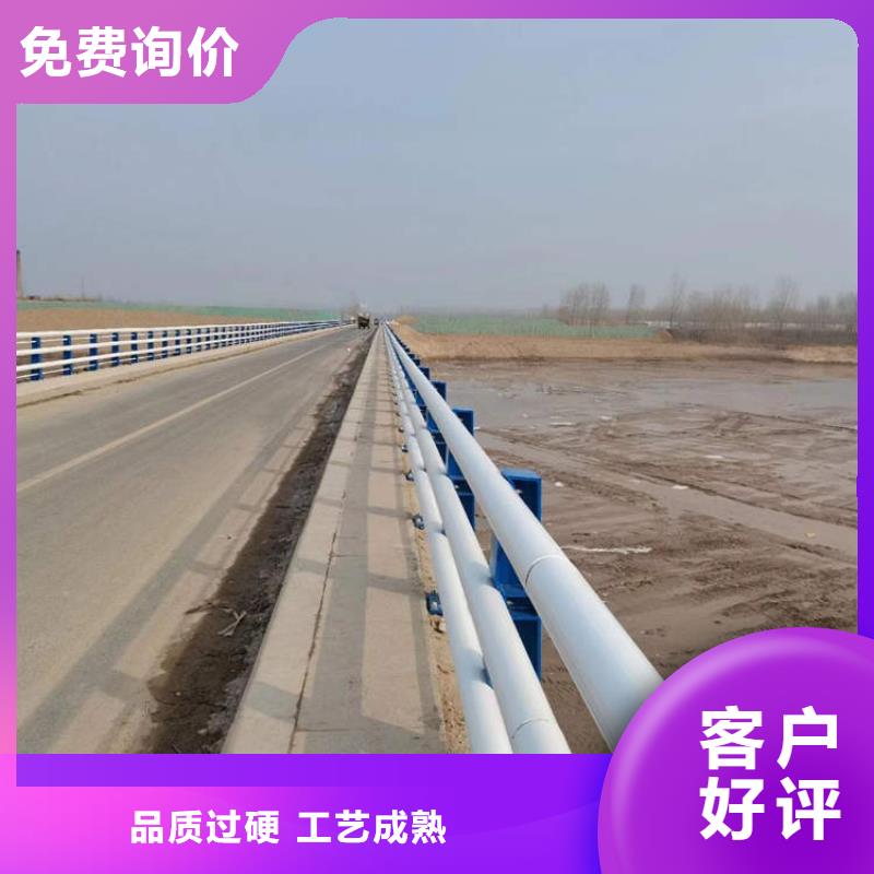 护栏桥梁护栏的图文介绍今日新品