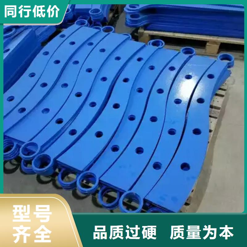 护栏2景观护栏厂家自主研发当地制造商
