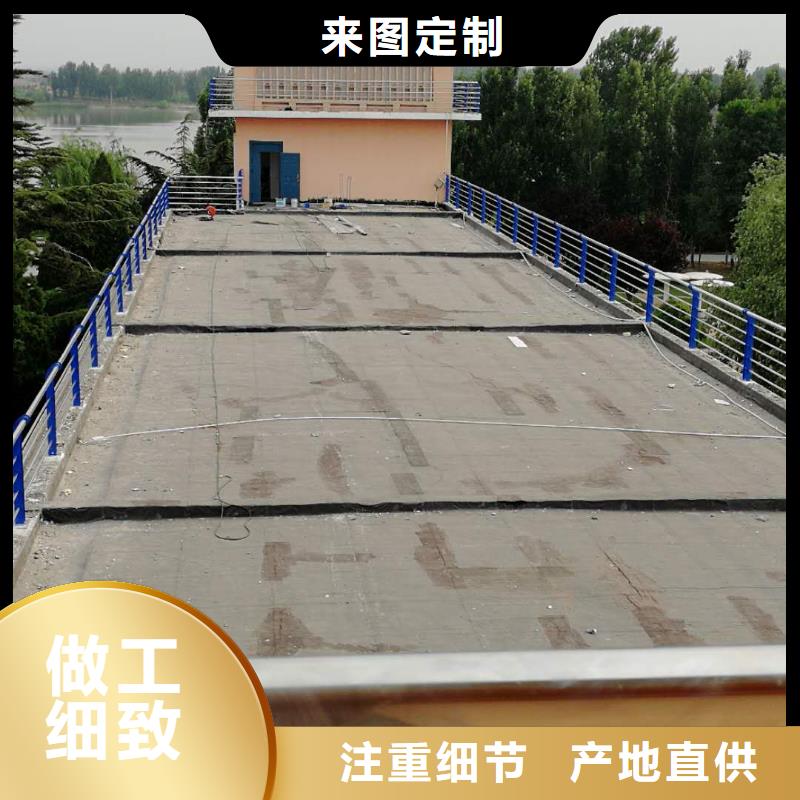 护栏2铝合金护栏专业信赖厂家当地服务商