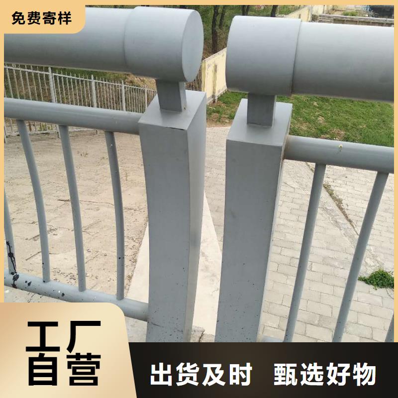 桥梁护栏生产经验丰富的厂家卓越品质保障