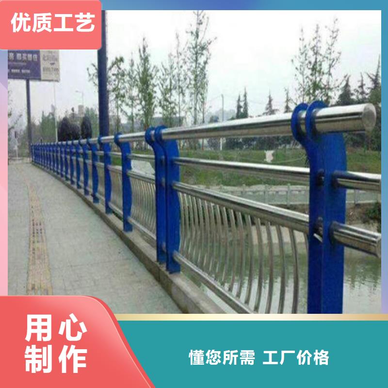 ​库存充足的景观护栏批发商好产品不怕比