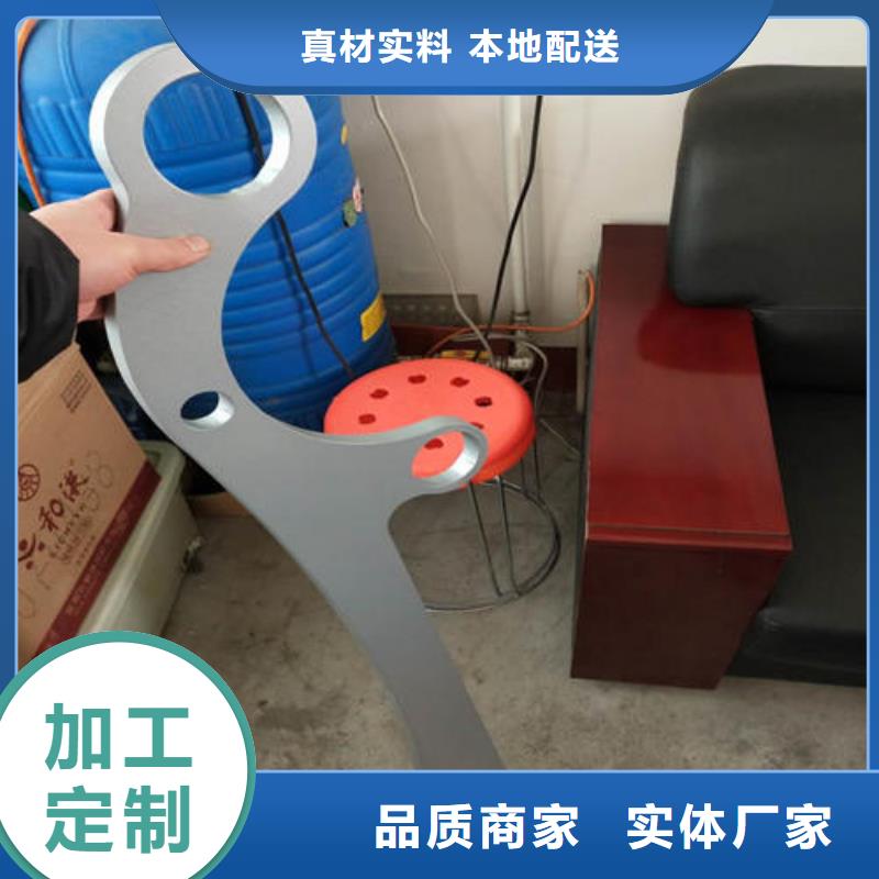 【护栏2】-桥梁护栏厂家以质量求生存厂家实力大