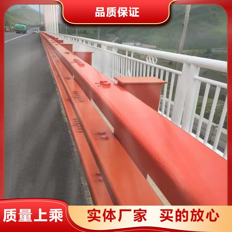 【护栏【中央分隔栏】满足客户所需】多种规格可选