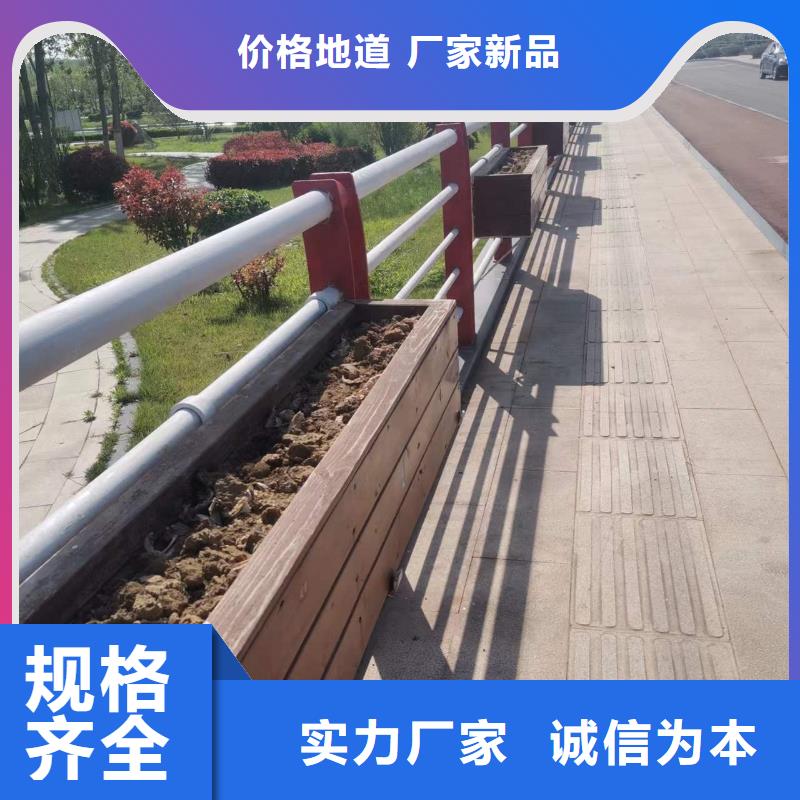 护栏-灯光护栏厂家质优价保有口皆碑
