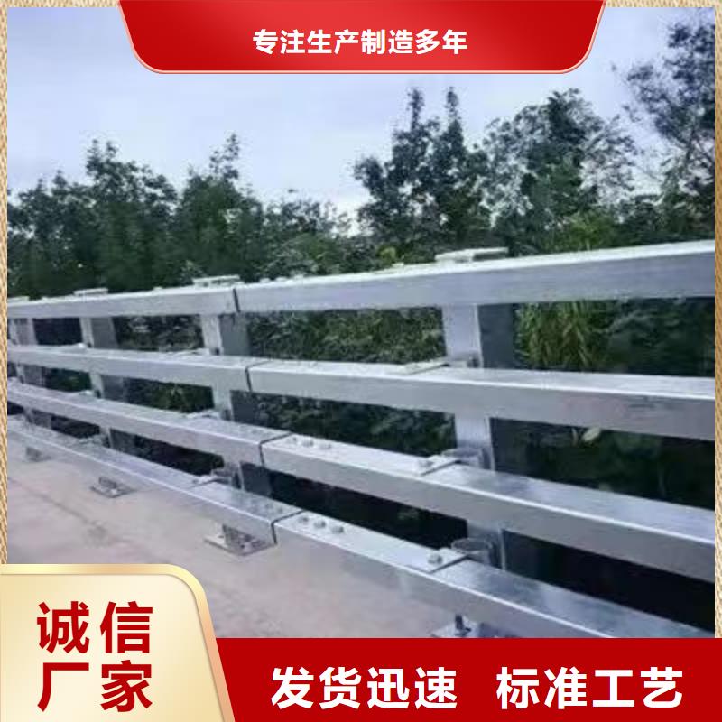 钢护栏总经销厂家货源