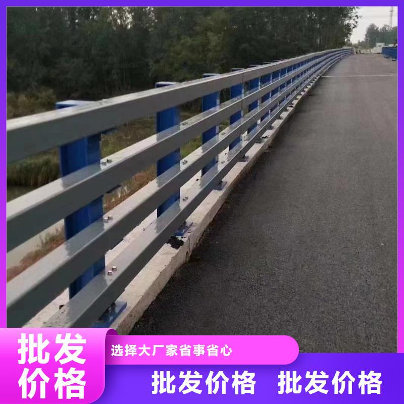 景观护栏厂家-现货足同城厂家