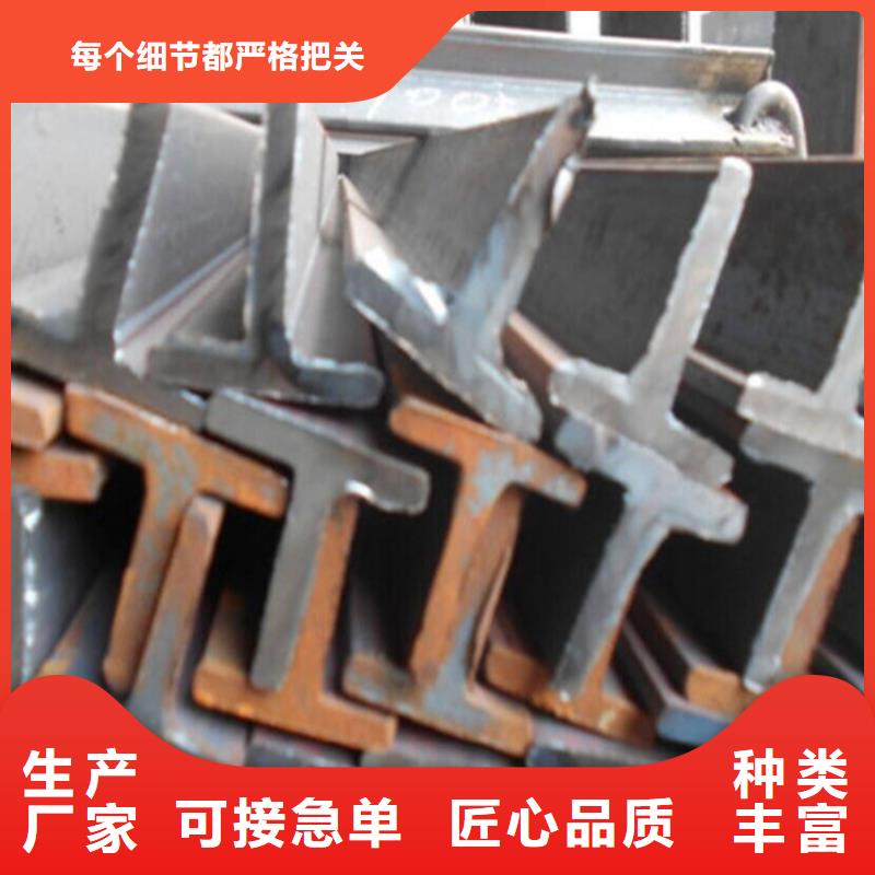 H型钢-热镀锌槽钢规格型号全现货批发