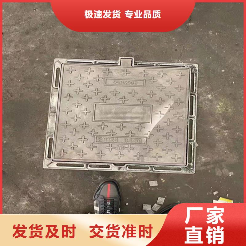 【井盖篦子】_热镀锌工字钢产品细节诚信厂家