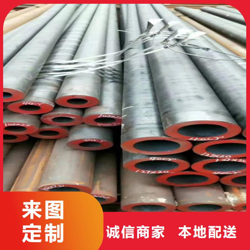 【无缝钢管】工字钢专业完善售后生产安装