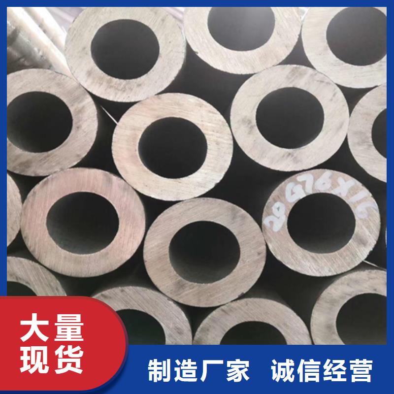 无缝钢管工字钢价格现货厂家批发价