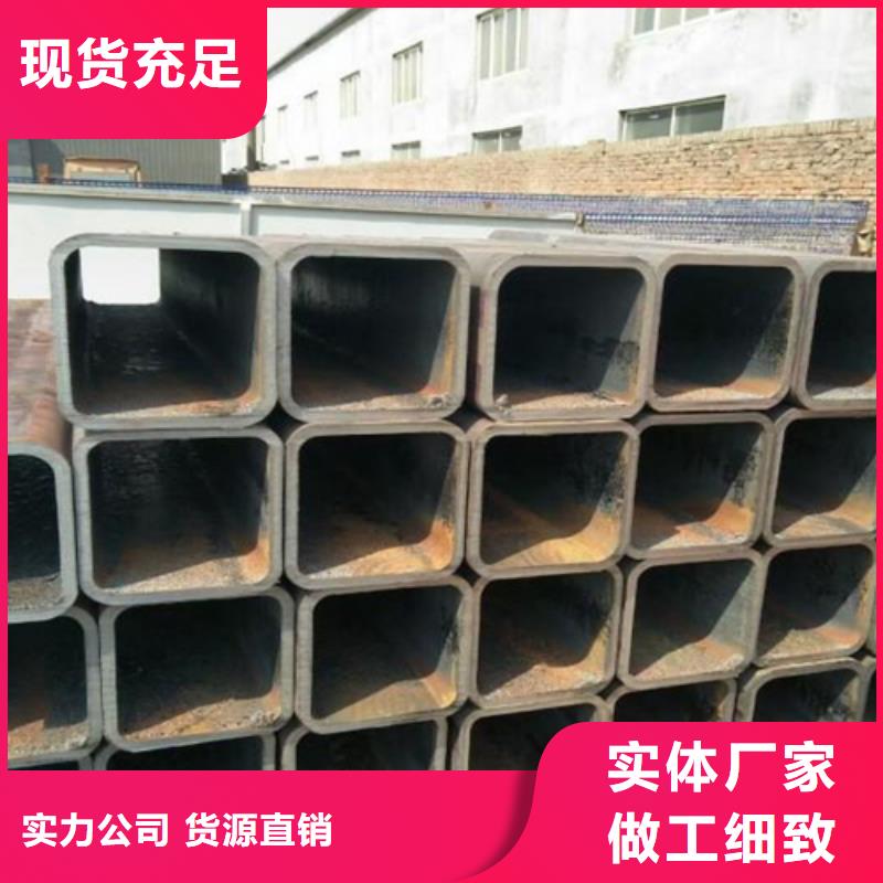 方管热镀锌H型钢质量不佳尽管来找我正规厂家