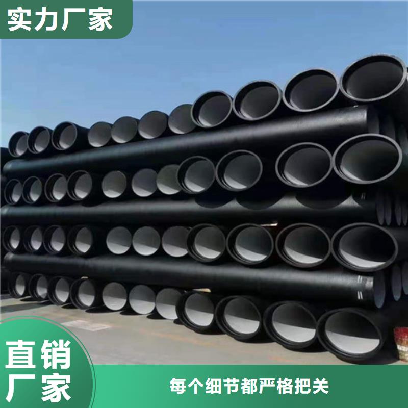 消防球墨铸铁管厂家直供好货采购