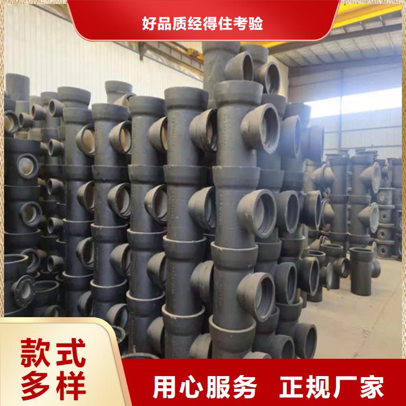 消防DN400球墨铸铁管货源充足真材实料加工定制