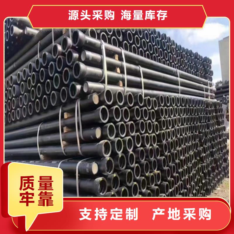 给水DN500球墨铸铁管货源充足懂您所需