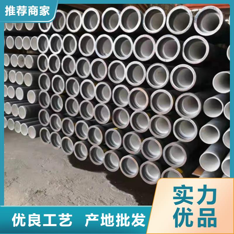 DN900球墨铸铁管非标货源认准大品牌厂家