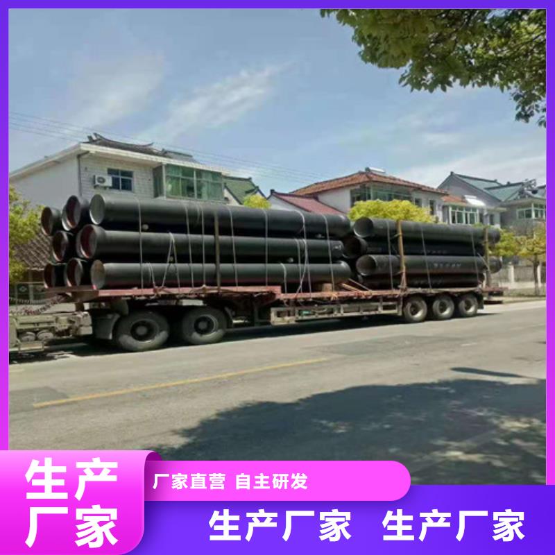 自来水DN350球墨铸铁管种类齐全当地品牌