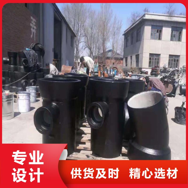 自来水DN1000球墨铸铁管价格低自有生产工厂
