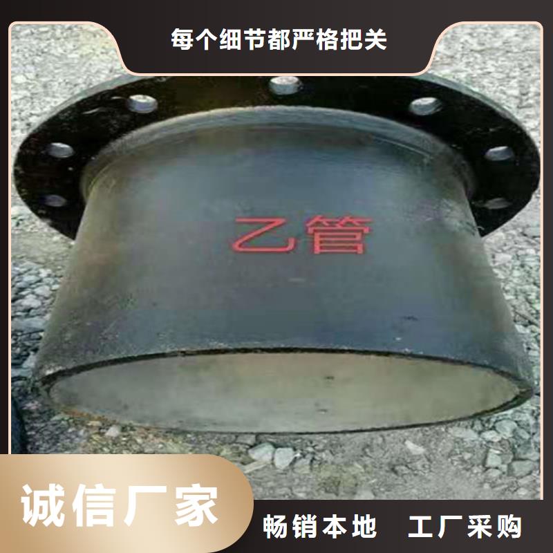 DN250球墨铸铁管国标货源充足每一处都是匠心制作
