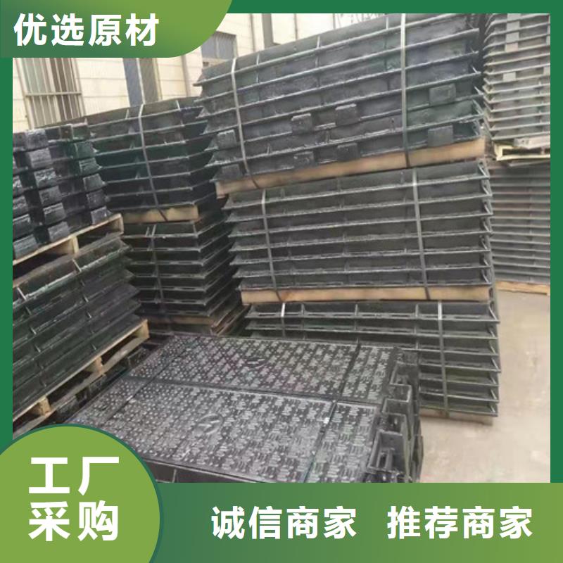 球墨铸铁圆井盖800*900厂家按需定制