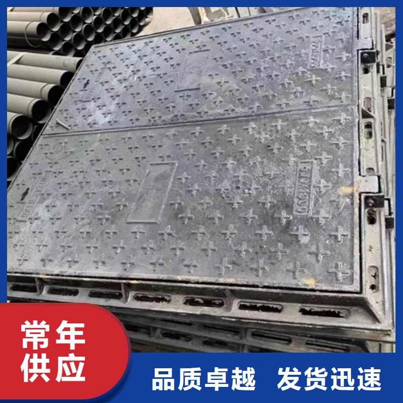 750*1500球墨铸铁方型井盖型号全出货及时