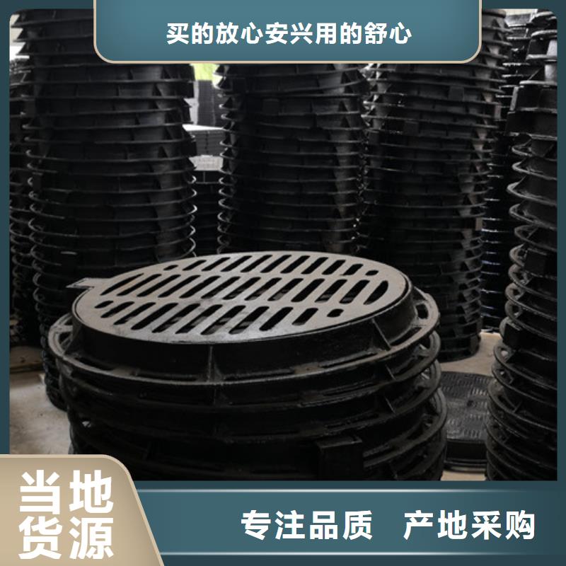方形球墨铸铁井盖花边品质过关一手货源源头厂家