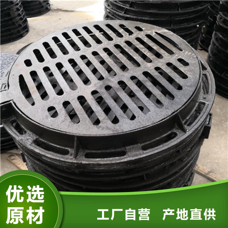 900*1100球墨铸铁圆卡簧井盖厂家报价今日价格