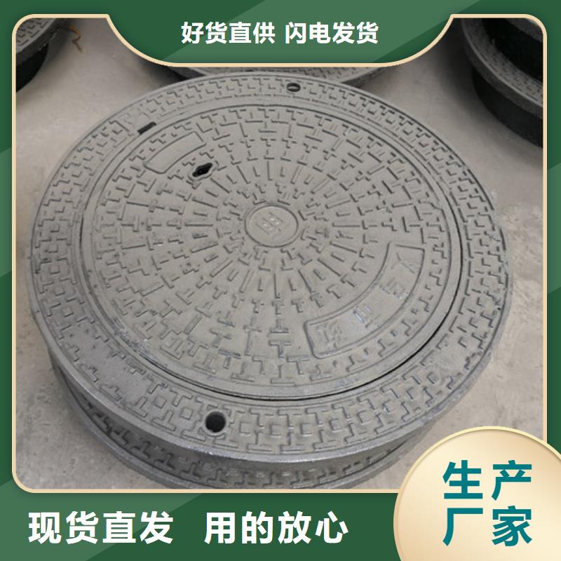 700*700球墨铸铁方型井盖全国走货本地品牌