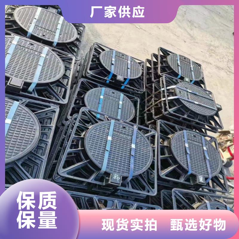 700*900球墨铸铁防沉降井盖全国配送同城厂家