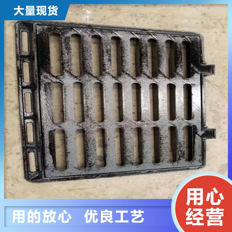 道路排水球墨铸铁篦子为您服务优质材料厂家直销