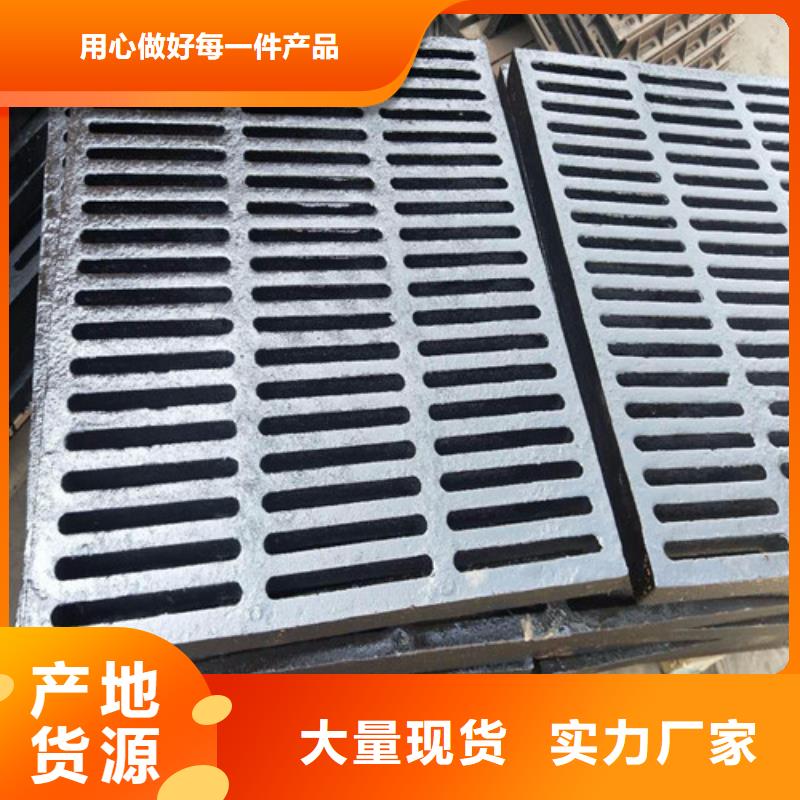 ​镀锌雨水篦子来电咨询库存齐全厂家直供
