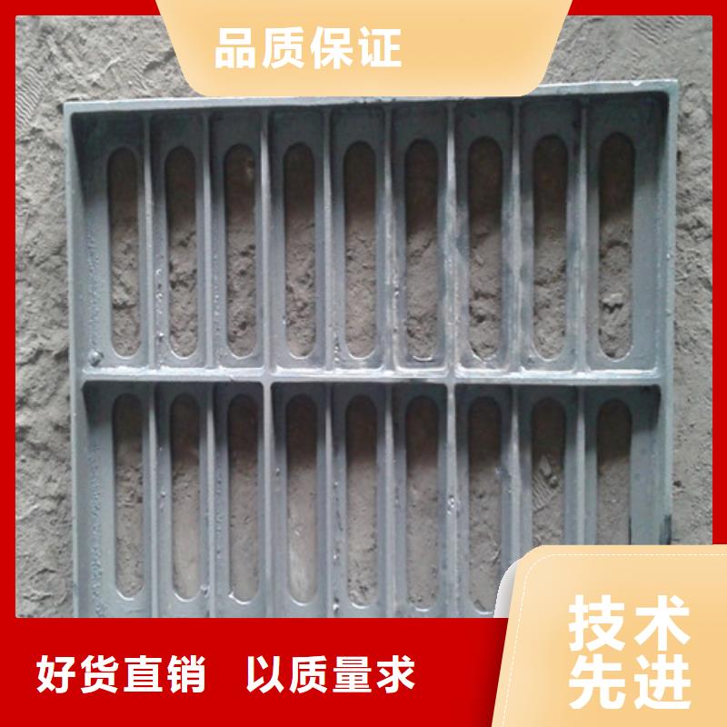 双开篦子球磨铸铁品牌厂家大量现货供应