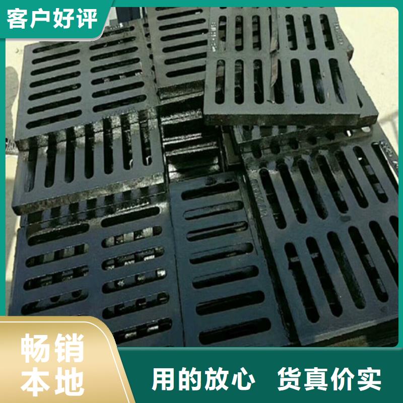 球墨铸铁套篦400*400品牌厂家来电咨询
