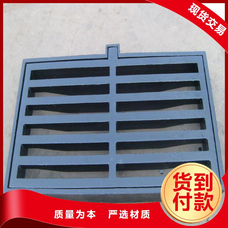 球墨铸铁套篦300*300全国配送设计制造销售服务一体