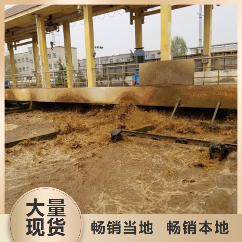 聚丙烯酰胺椰壳炭诚信为本当地服务商