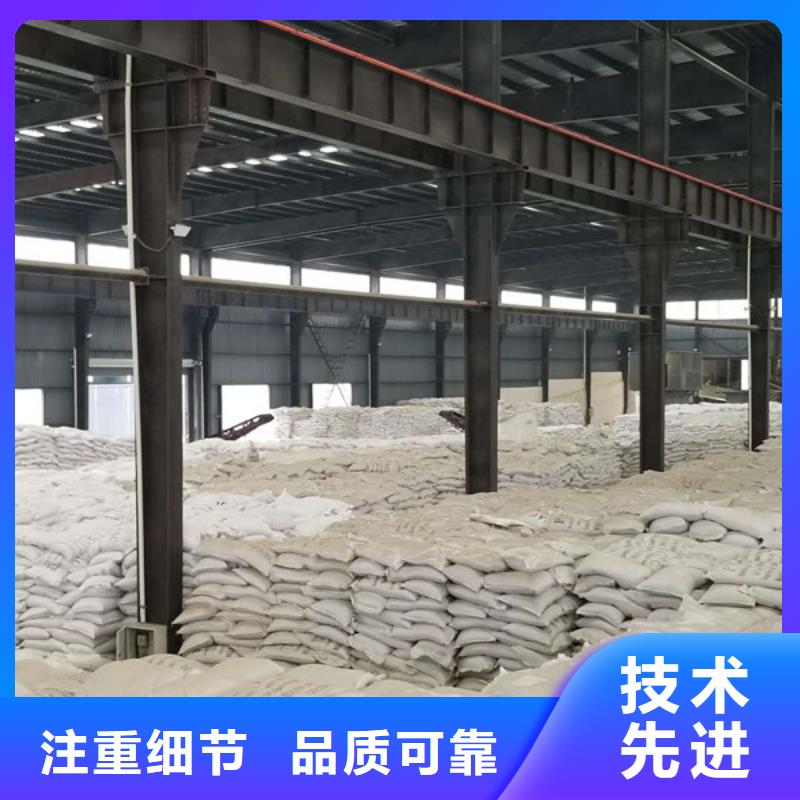 聚丙烯酰胺活性炭厂家工艺成熟同城经销商