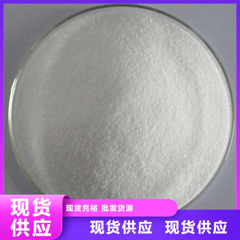 聚丙烯酰胺柔性/刚性防水套管注重细节本地公司