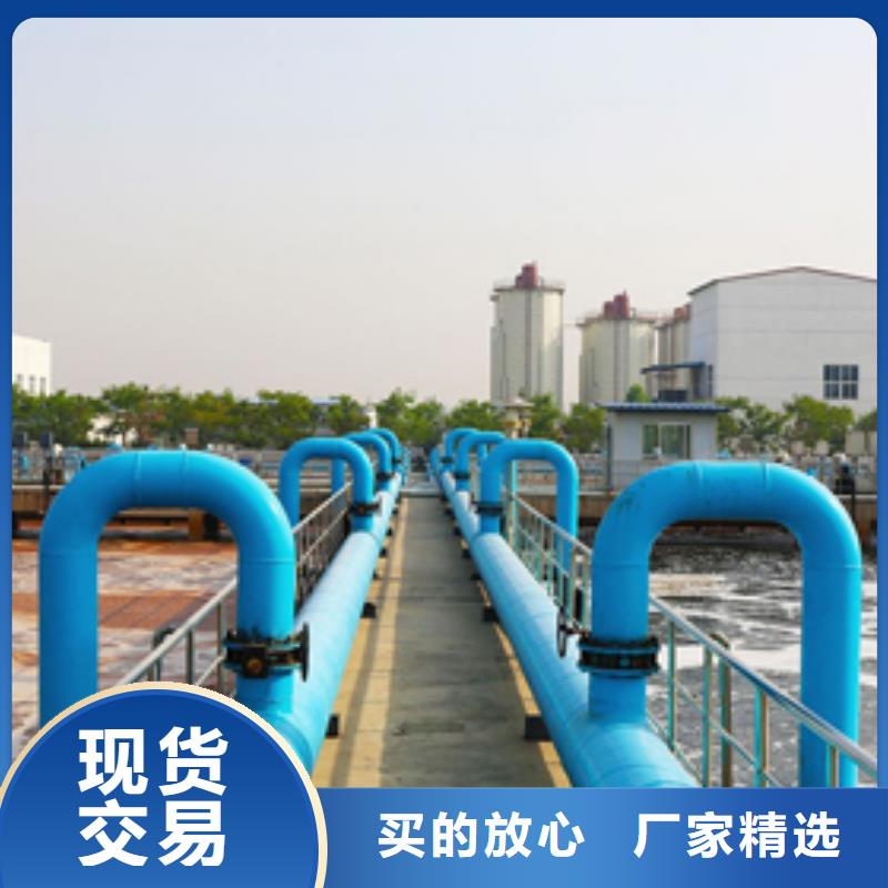 【聚丙烯酰胺】聚丙烯酰胺厂家工程施工案例工厂认证