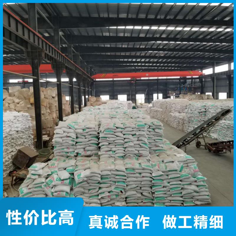 聚丙烯酰胺_醋酸钠厂家直销货品齐全