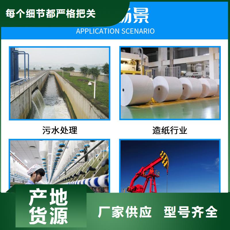 聚丙烯酰胺【单/双法兰限位伸缩接头】一手价格源头厂商