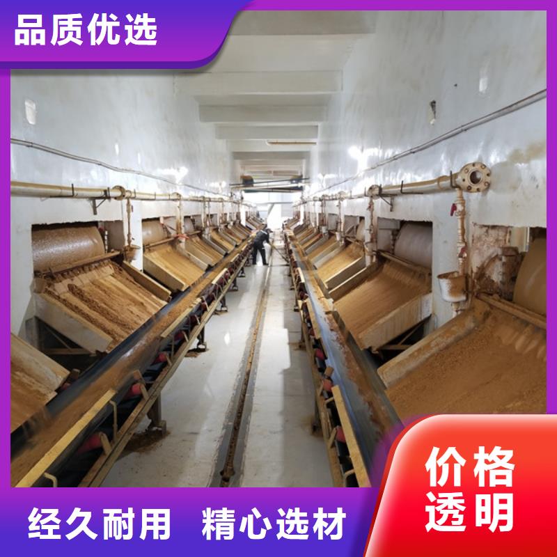 活性炭单/双法兰限位伸缩接头规格齐全厂家实力雄厚