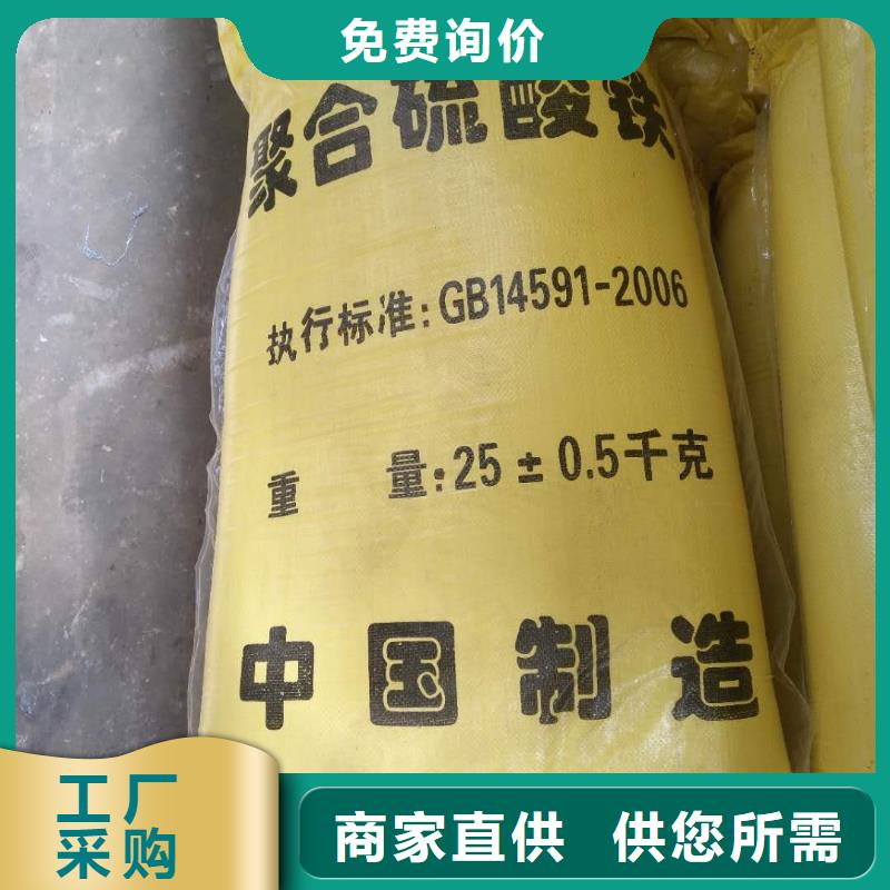 活性炭品质优选专注品质