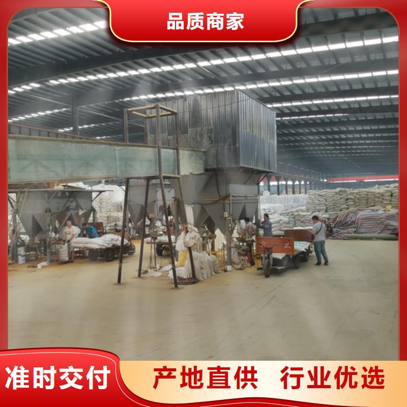 活性炭聚合硫酸铁现货多种优势放心选择追求细节品质