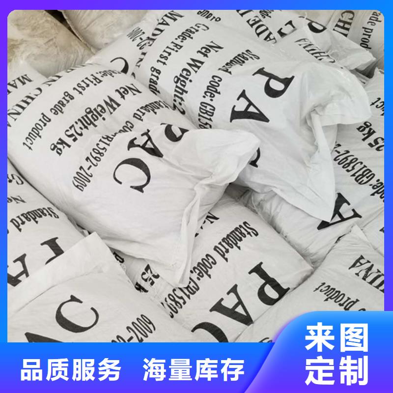 活性炭椰壳活性炭厂家适用场景的简单介绍