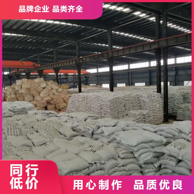 活性炭柱状活性炭匠心打造量大从优