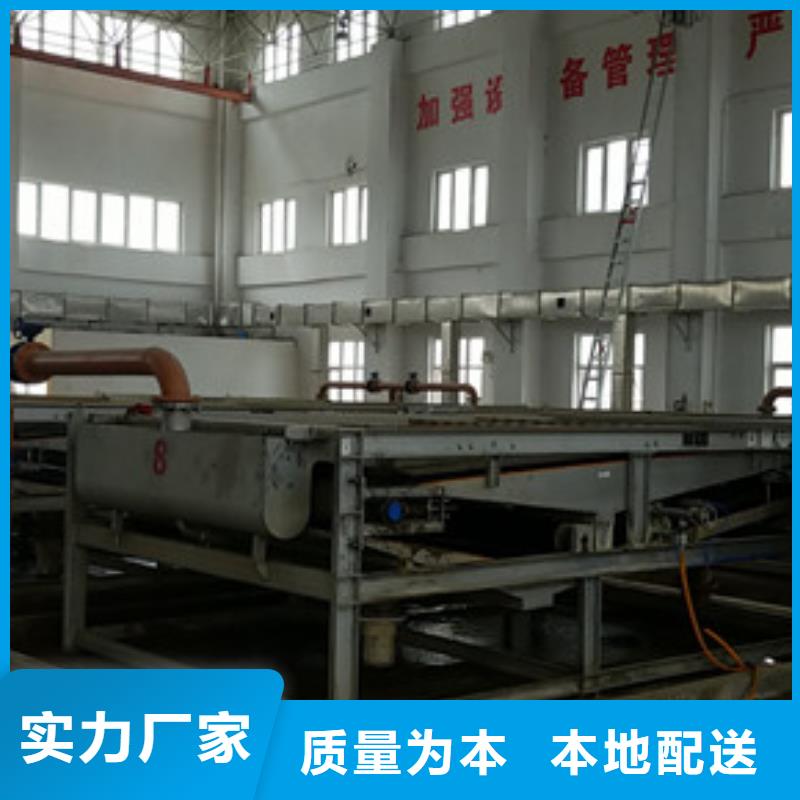 【活性炭乙酸钠厂家】本地品牌