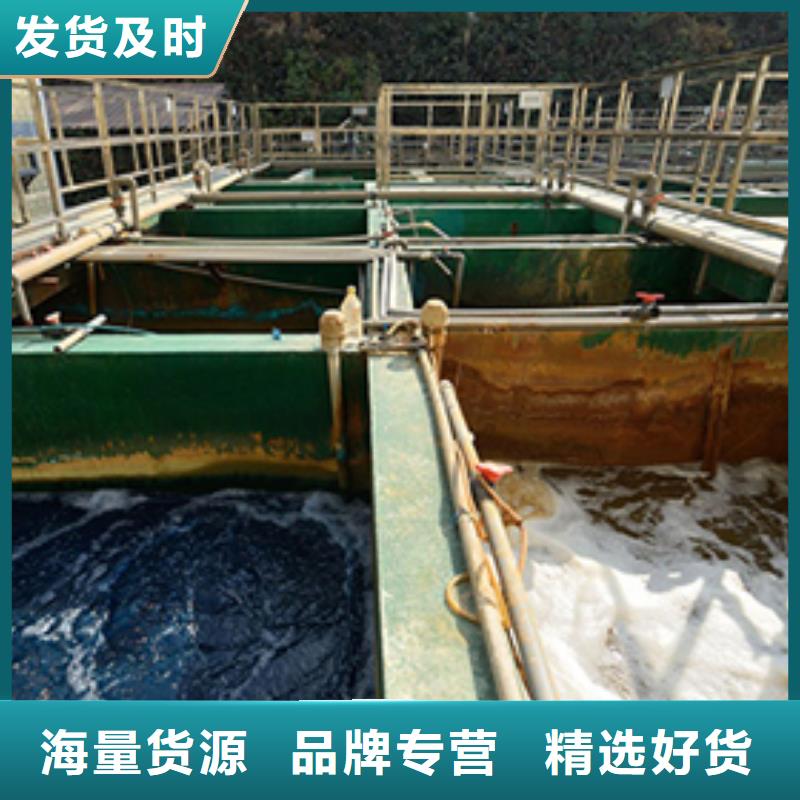 乙酸钠聚丙烯酰胺订购工艺成熟