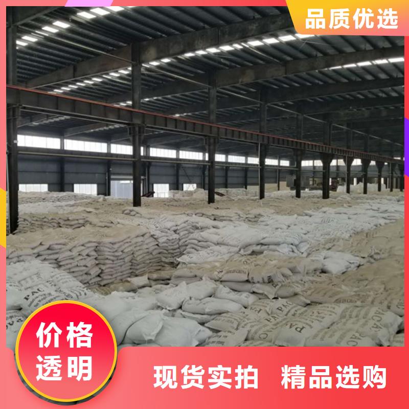 乙酸钠60%醋酸钠产品细节同城生产厂家